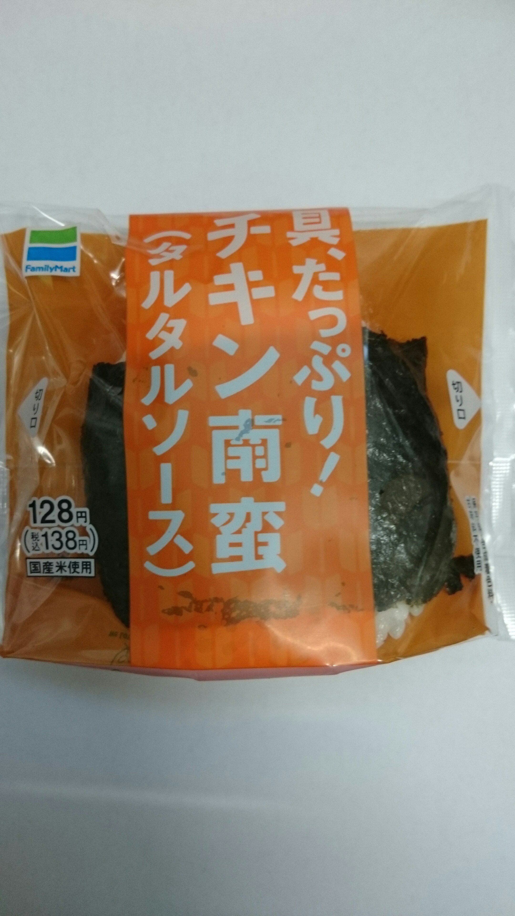 100連勤への助走9