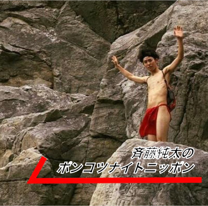 #1 GW・いちご狩りの予定がまさかの...