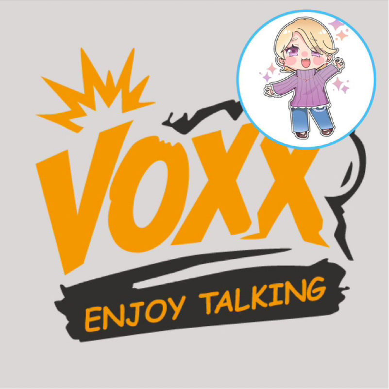 【アフタートーク】あゆーんの木曜VOXX