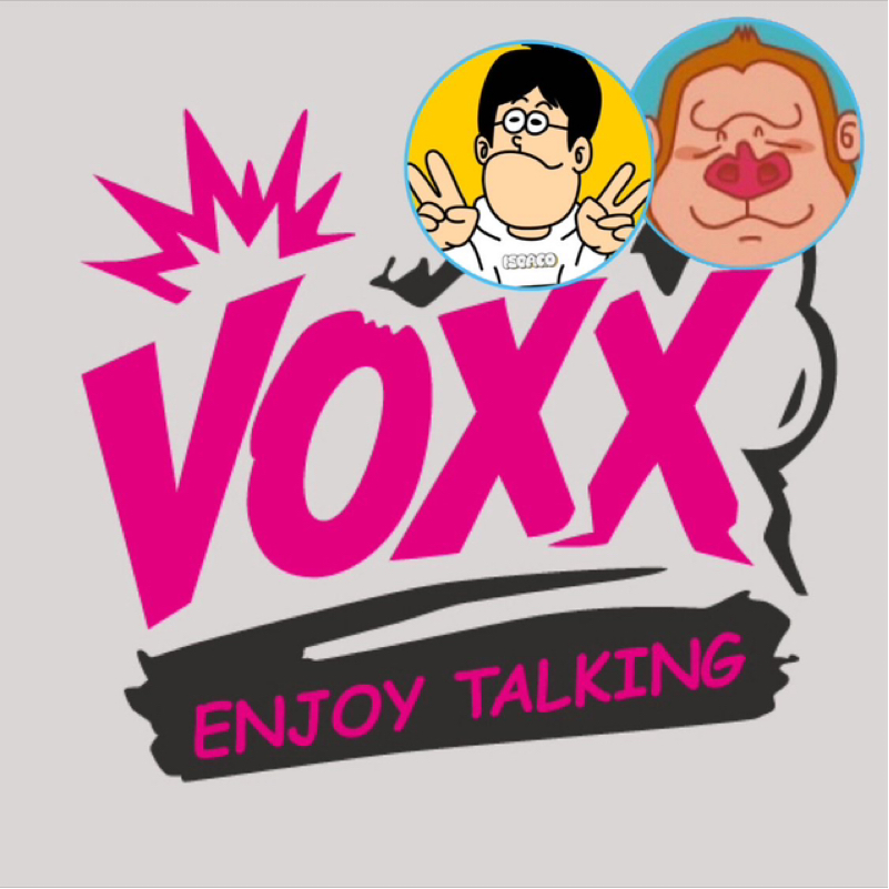 【アフタートーク】いそアゴ& hiroyangの金曜VOXX