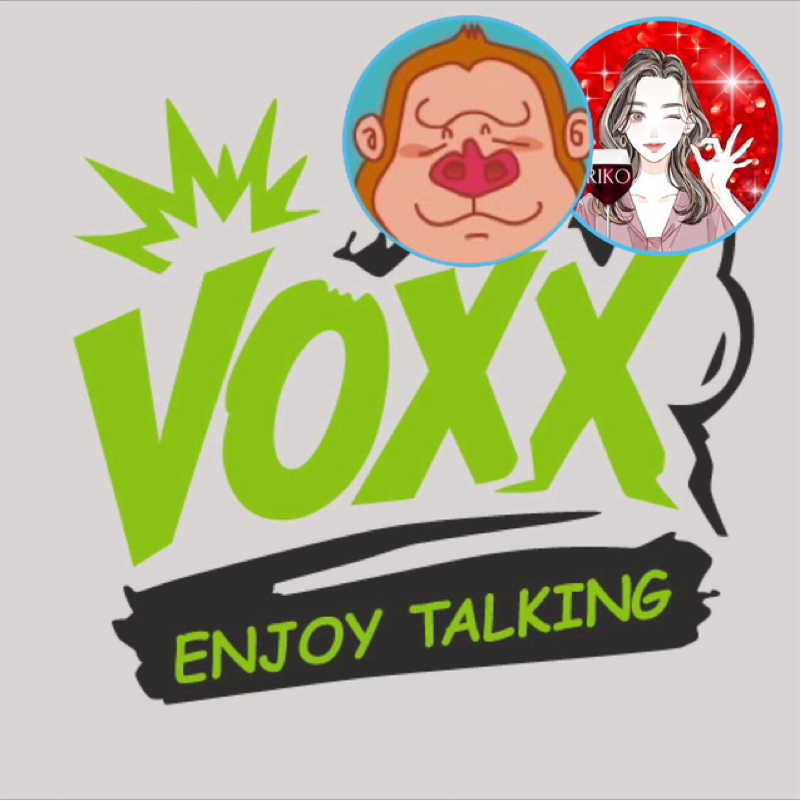 【アフタートーク】RIKO &hiroyangの月曜VOXX