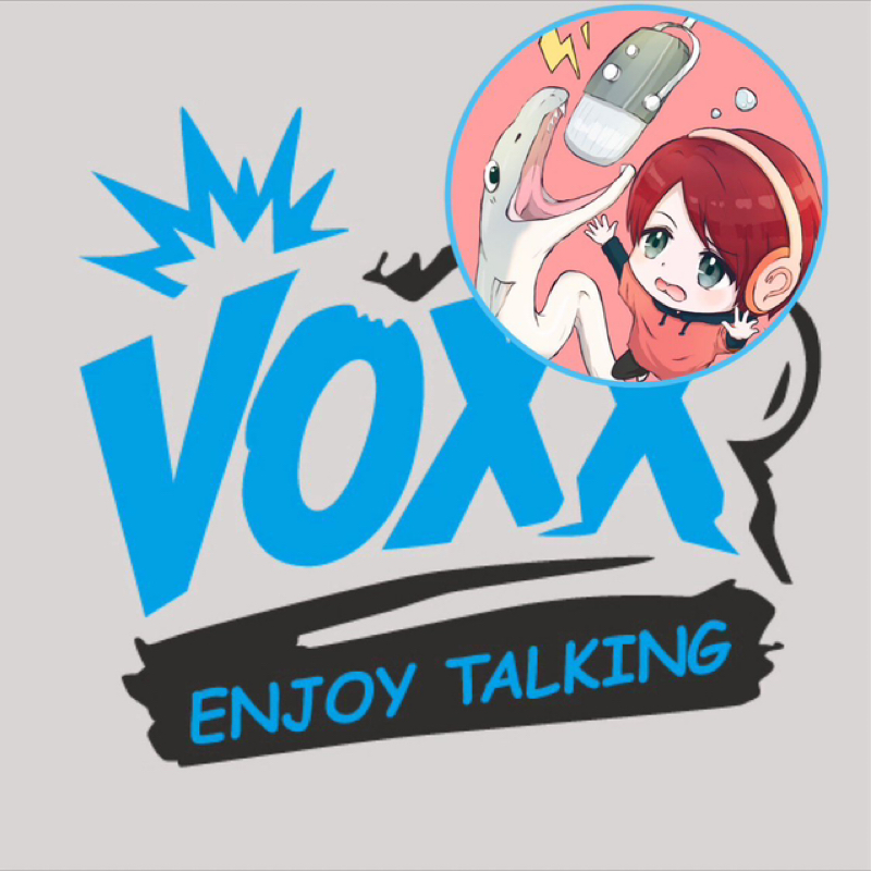 【アフタートーク】ハモの水曜VOXX