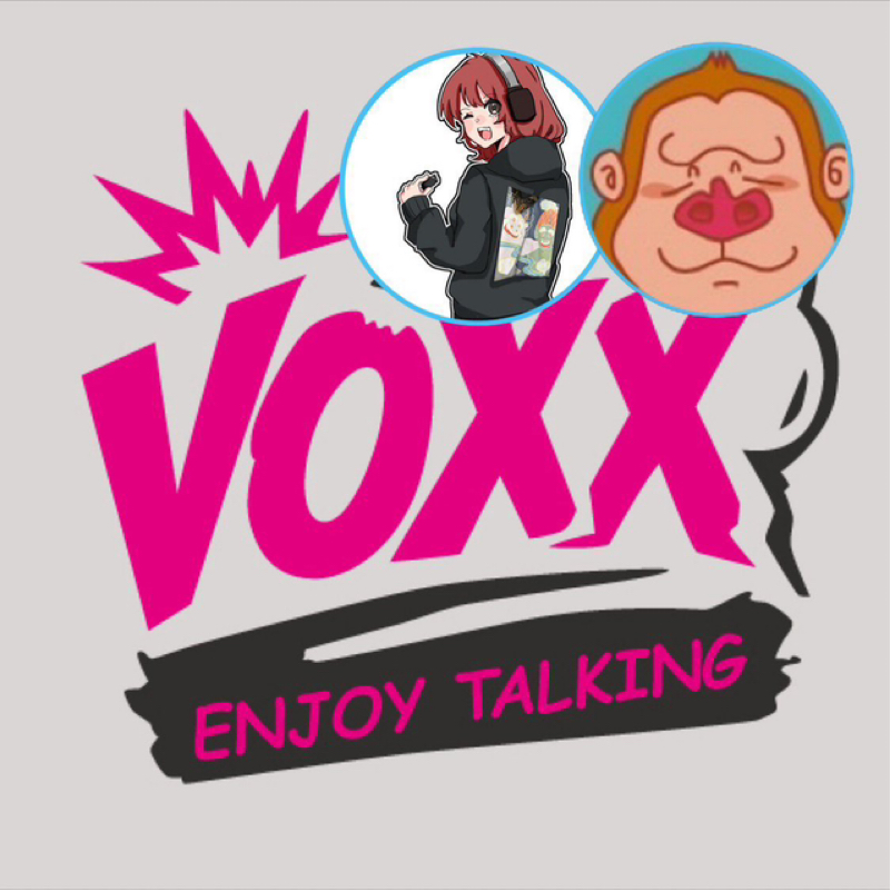 【アフタートーク】ごんごりの土曜VOXX!!