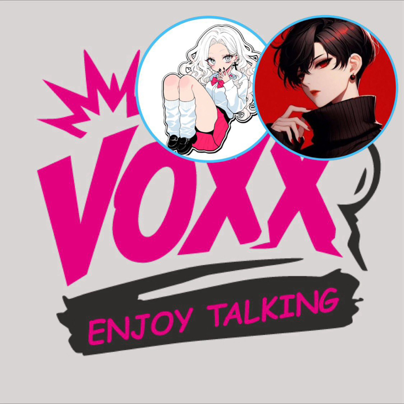 【アフタートーク】やぁ＆ネキの金曜VOXX!!