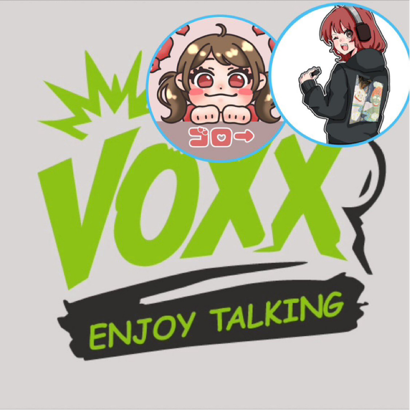 【アフタートーク】ごんごろの木曜VOXX!!