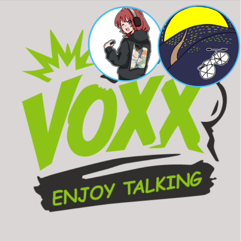 【アフタートーク】CHAKI & GoNの木曜VOXX‼︎