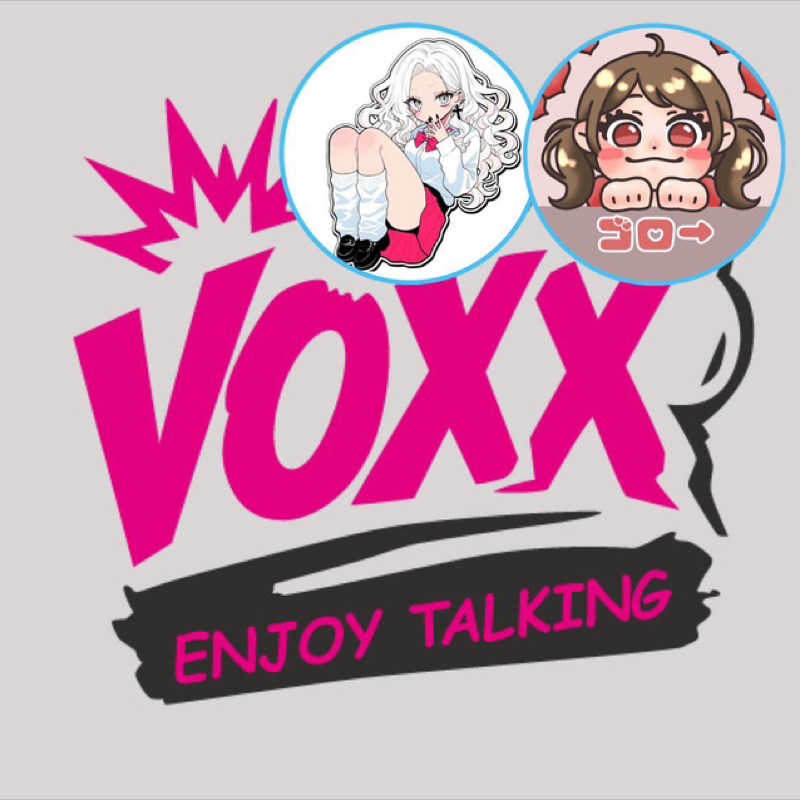 【アフタートーク】ステネキ＆ゴロの金曜VOXX!!