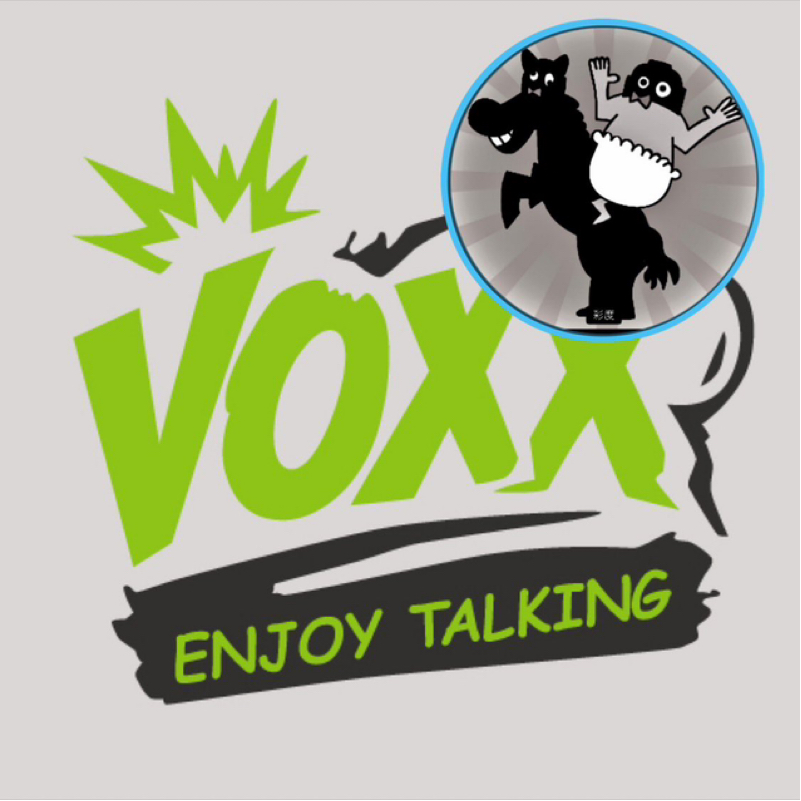 【アフタートーク】てつのおぱんつの木曜VOXX!!