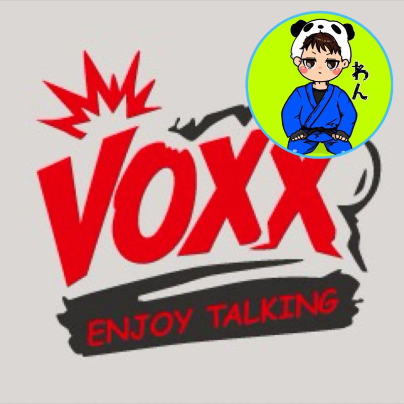 【アフタートーク】わんの日曜VOXX!!