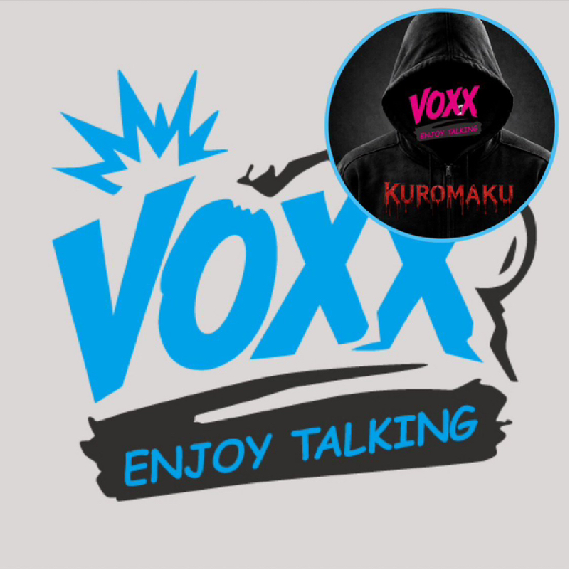 【アフタートーク】黒幕の火曜VOXX!!