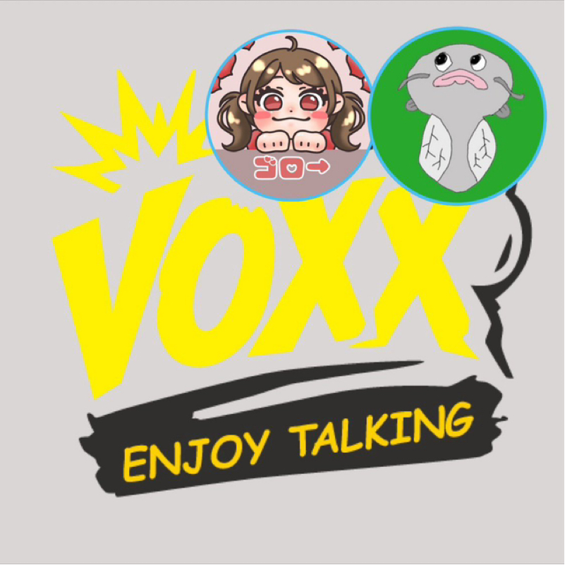 【アフタートーク】ゴローとなまずの月曜VOXX!!