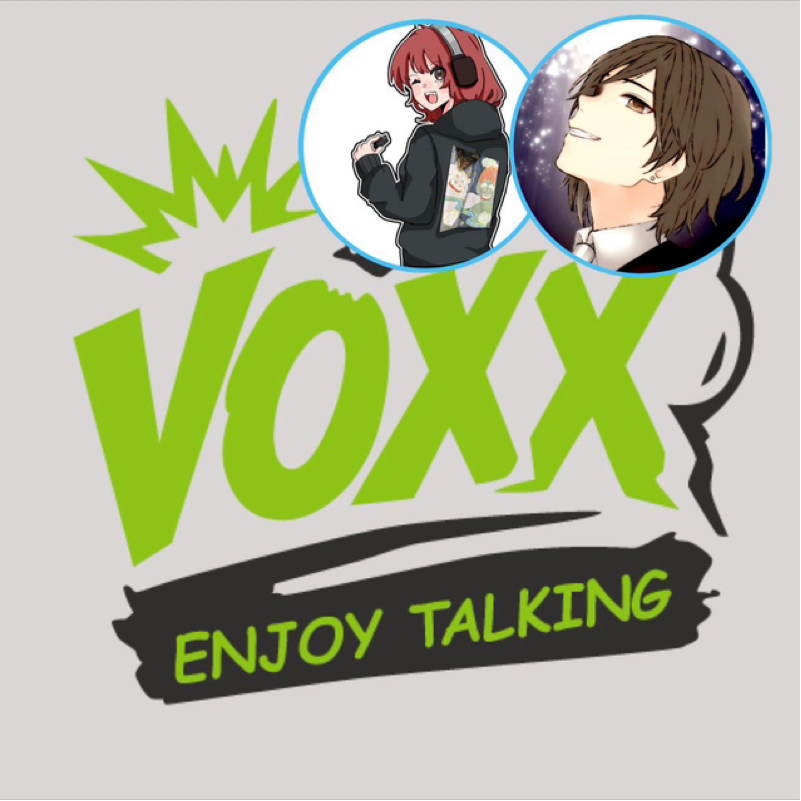 【アフタートーク】GoNとミルクの木曜VOXX!!