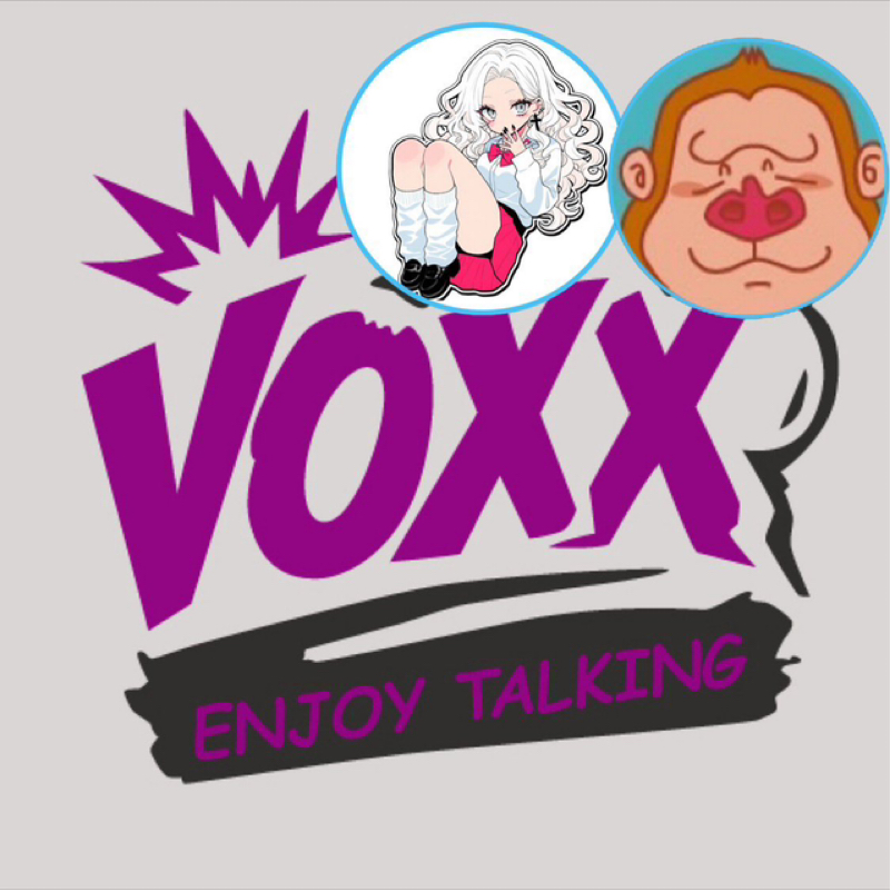 【アフタートーク】ネキyangの土曜VOXX!!