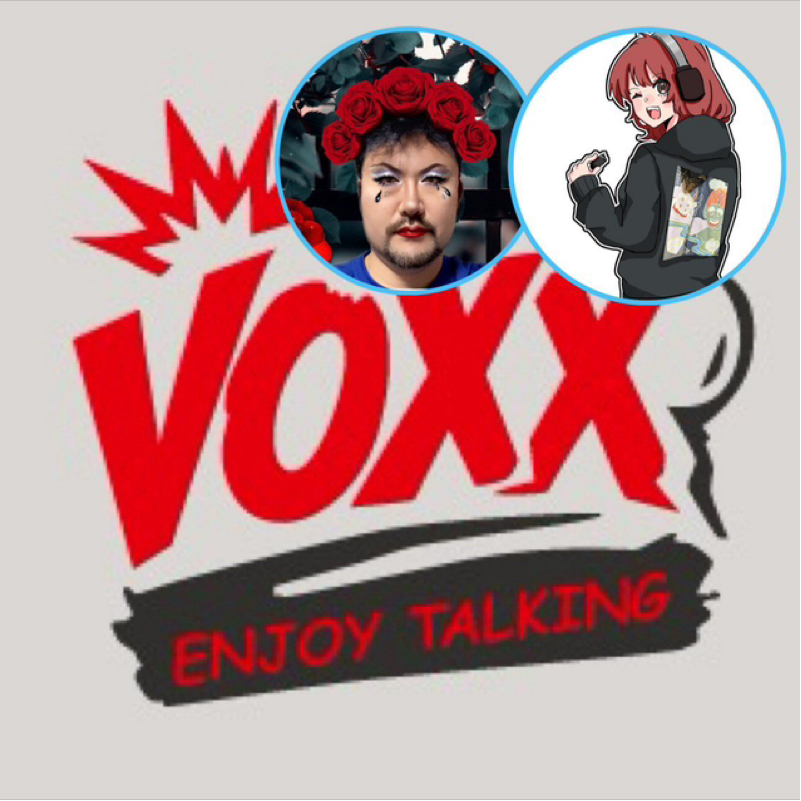 【アフタートーク】とおるとGoNの日曜VOXX!!