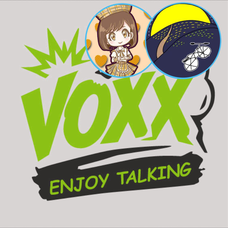 【アフタートーク】しおりん＆CHAKIの木曜VOXX!!