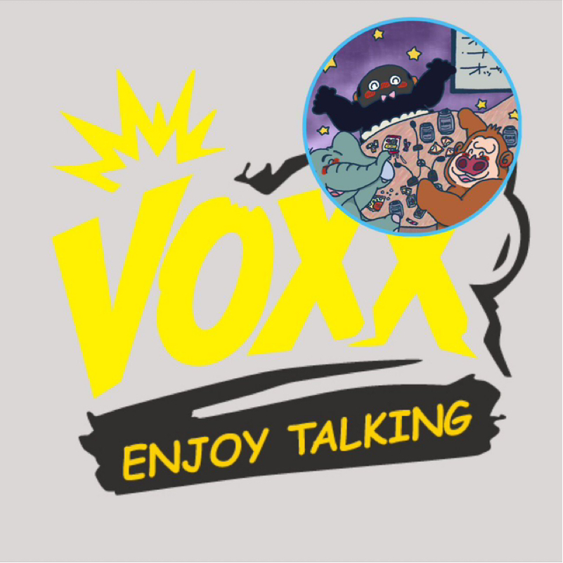 【アフタートーク】オールナイトオッさんの月曜VOXX!!