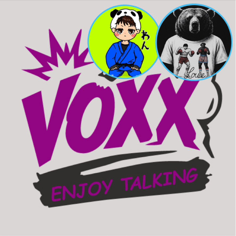 【アフタートーク】わん＆ヒグマの日曜VOXX!!