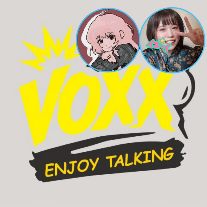 【アフタートーク】月1ミミミの月曜VOXX!!