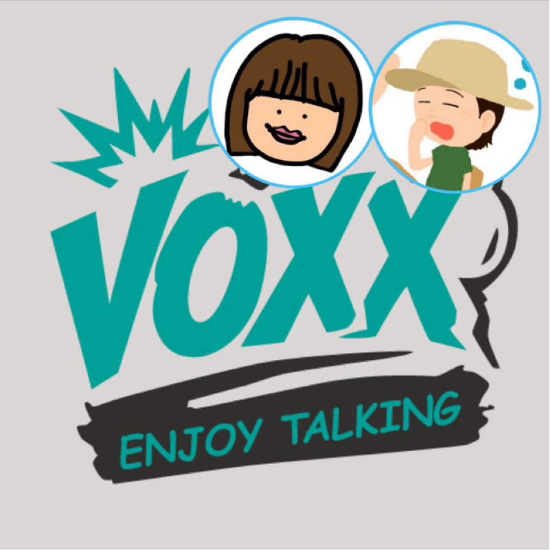 【アフタートーク】ゆい＆なおちの水曜VOXX!!