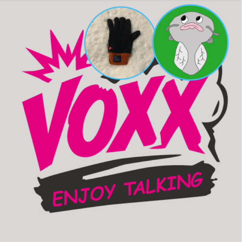 【アフタートーク】なまず親子の金曜VOXX!!