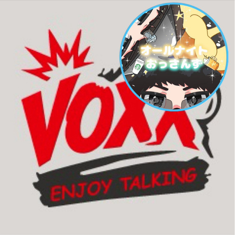 【アフタートーク】オールナイトオッさんの木曜VOXX!!