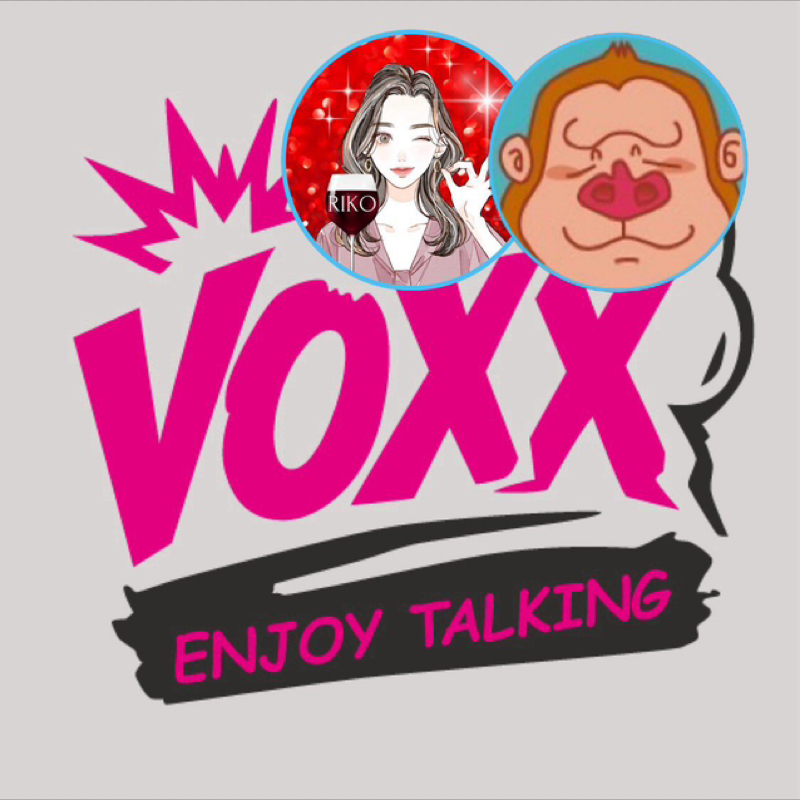 【アフタートーク】RIKO＆hiroyangの日曜VOXX!!
