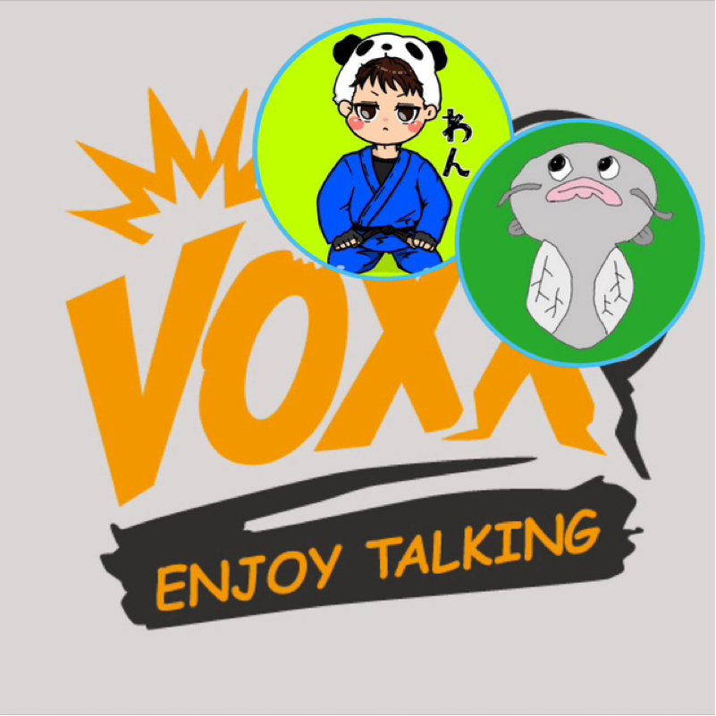 【アフタートーク】わんとなまずの木曜VOXX!!