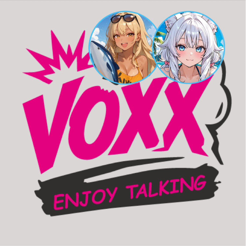 【アフタートーク】マンゴー酒猫ドラゴン団の土曜VOXX!!
