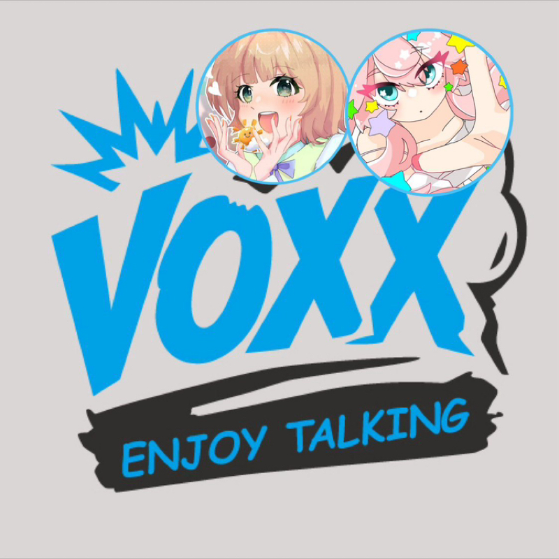 【アフタートーク】にあそらの火曜VOXX!!
