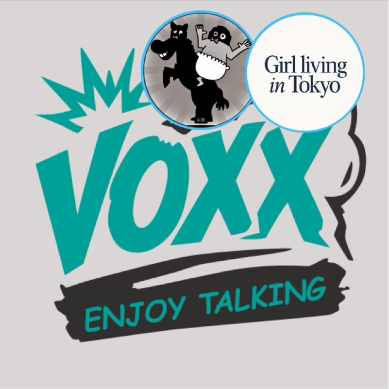 【アフタートーク】おぱんつ＆Girl living tokyoサニーの水曜VOXX!!