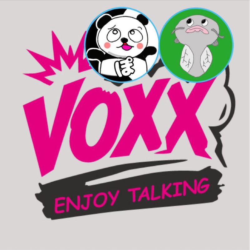 【アフタートーク】なまず＆ぽん子の金曜VOXX!!