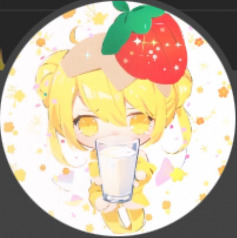 🅘🅒🅗🅘🅖🅞 🅼🅸🅻🅺