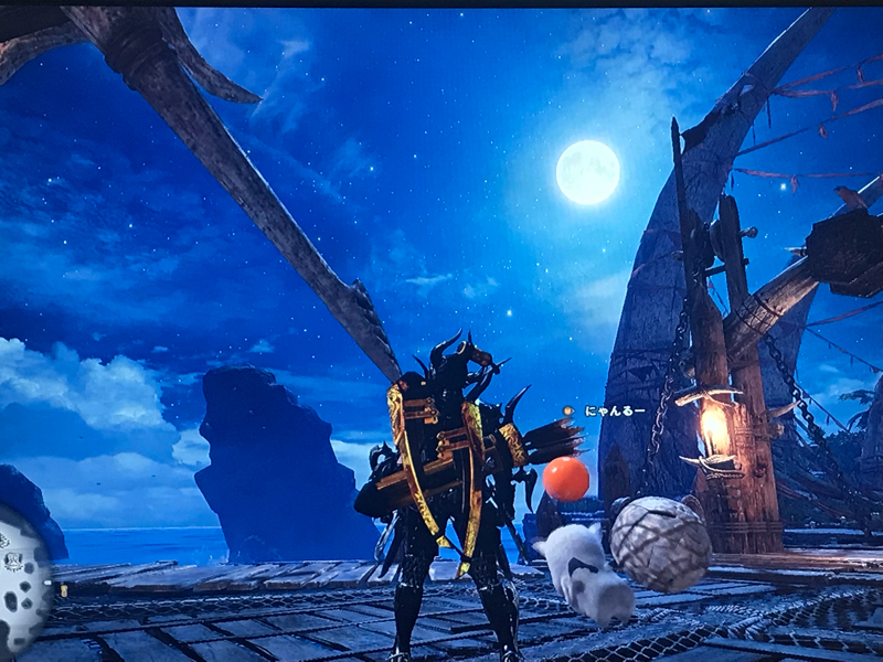 幸せの捉え方。今あるものに感謝する。