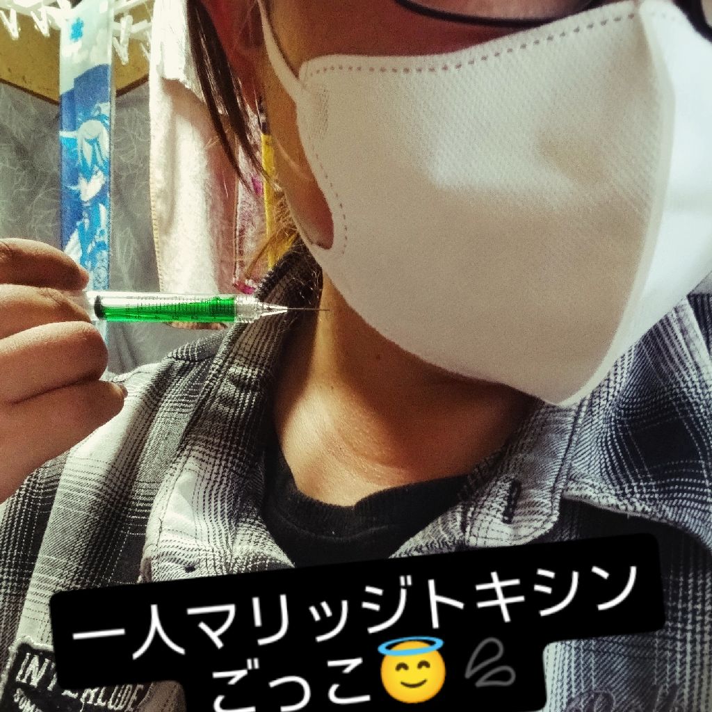 絶対領域/AIミュージック