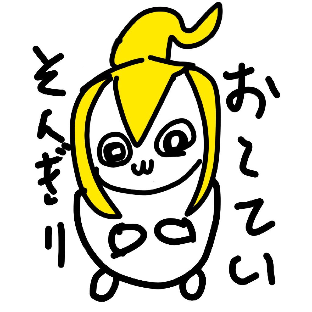 伝わりそうで伝わらないモノマネシリーズ「洗濯物が秒で乾いたhydeさん」
