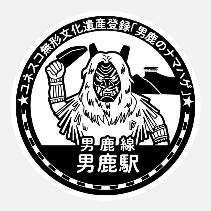 とも（tomo）3