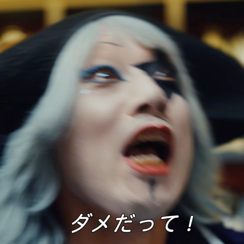 あなたの隣で恵方巻きちゃんねる