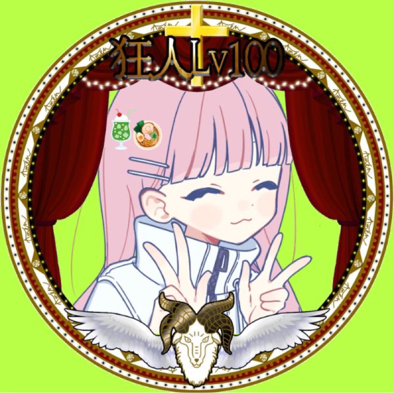 ゆあさ🐑