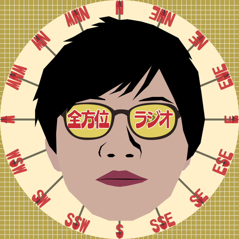 #6 すれ違い様に怒ってくるおじさん。。。