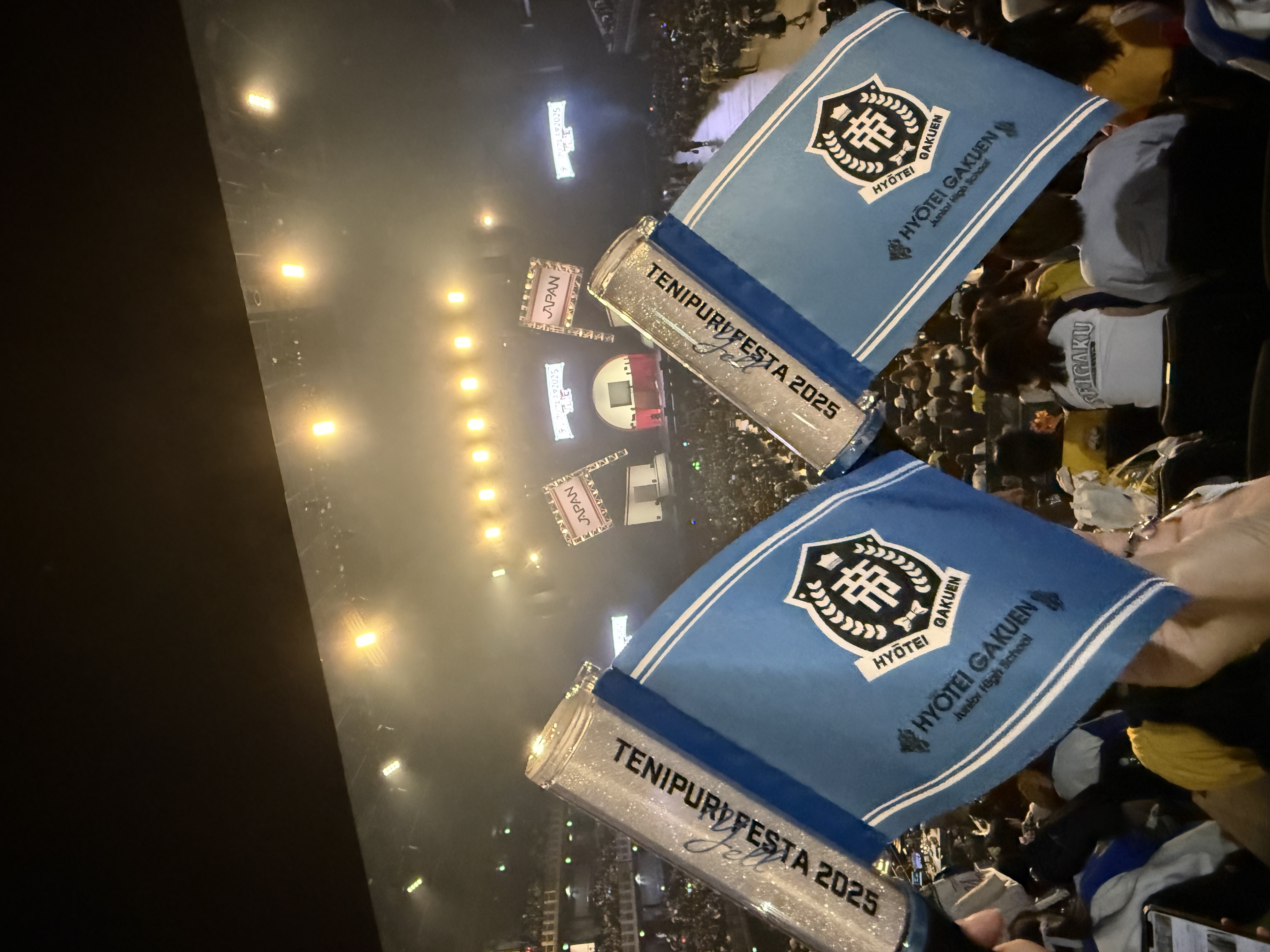 2025年もキミパにぶっとばされた