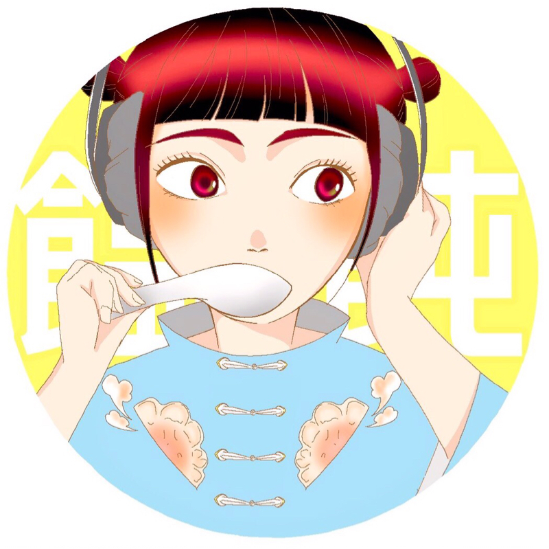 今日は何の日 9月10日牛たんの日 空飛ぶわんたん Radiotalk ラジオトーク