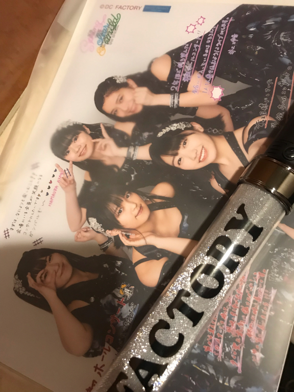 こぶしファクトリーのコンサート雑感その1