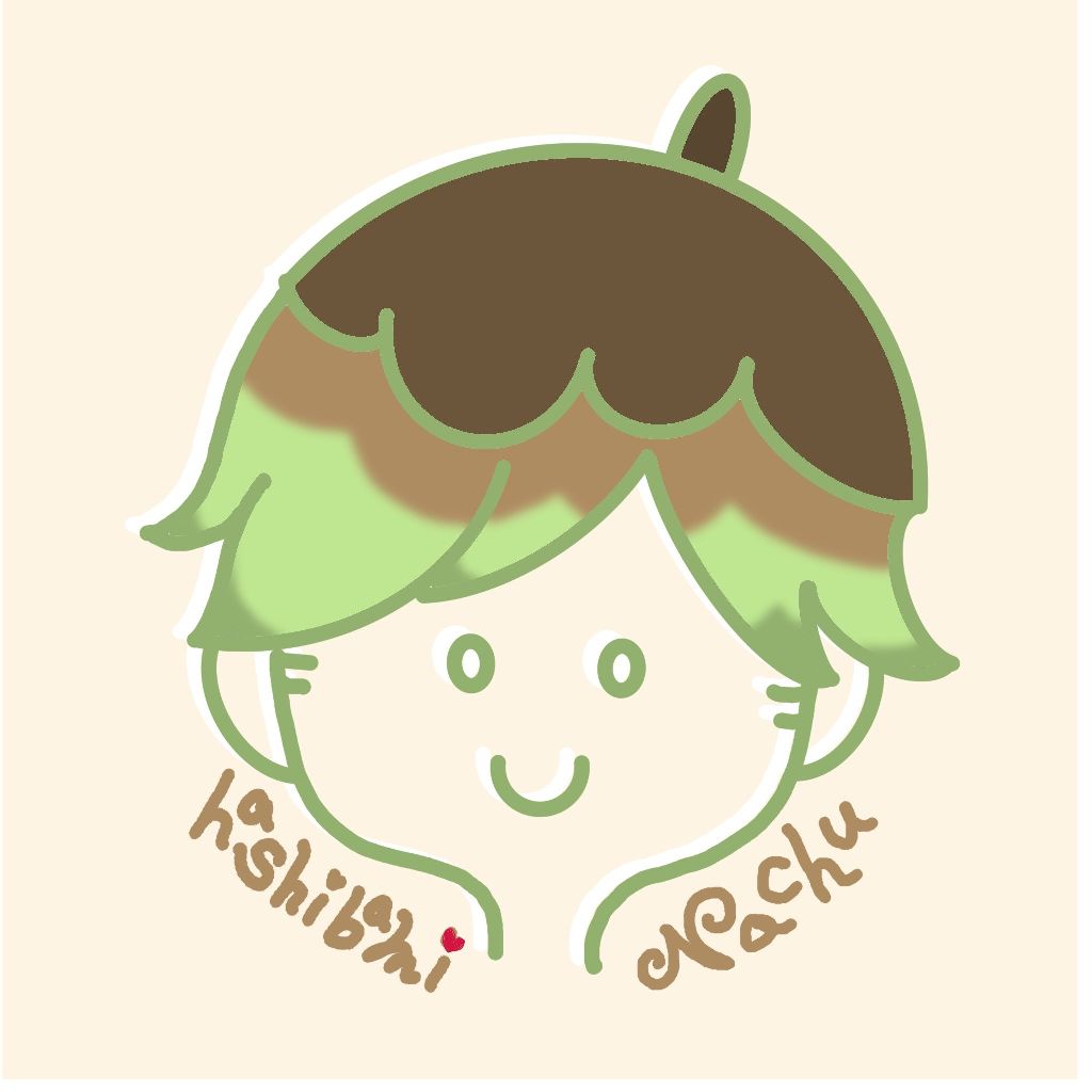 はしばみナッツ