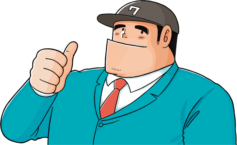 わがままボディ