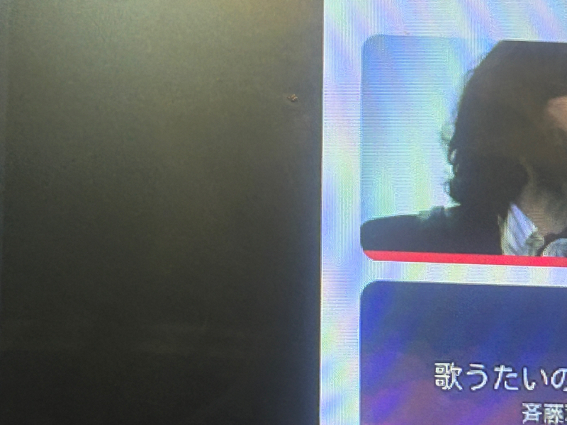 豚使いのバラッド。歌ってみた