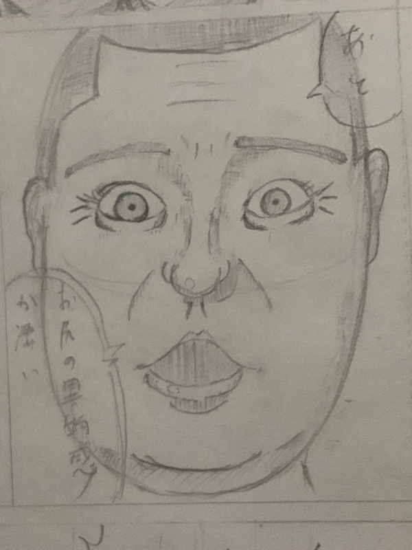 第1回 はじめまして