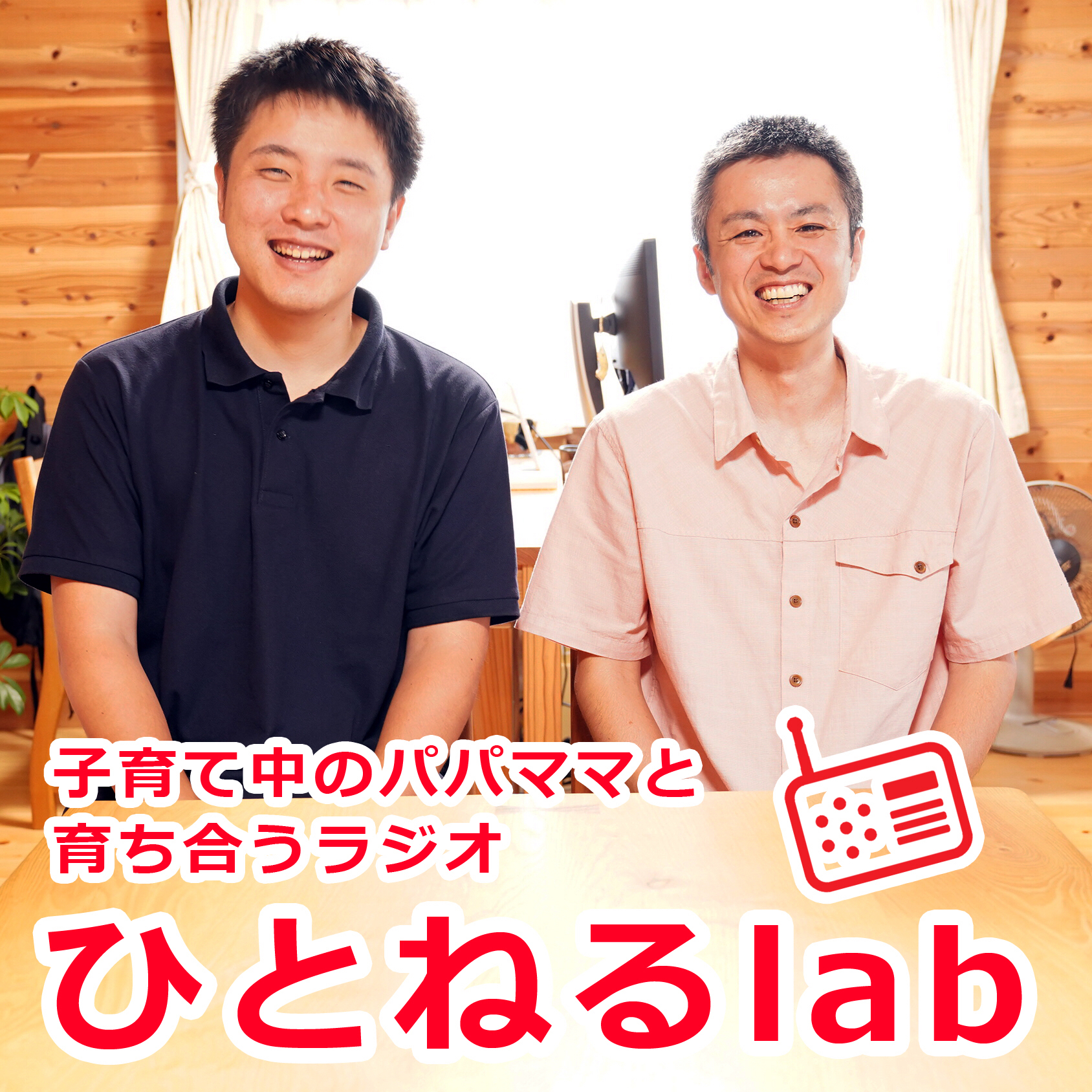 #8 好きな食べ物しか食べなくて大丈夫？