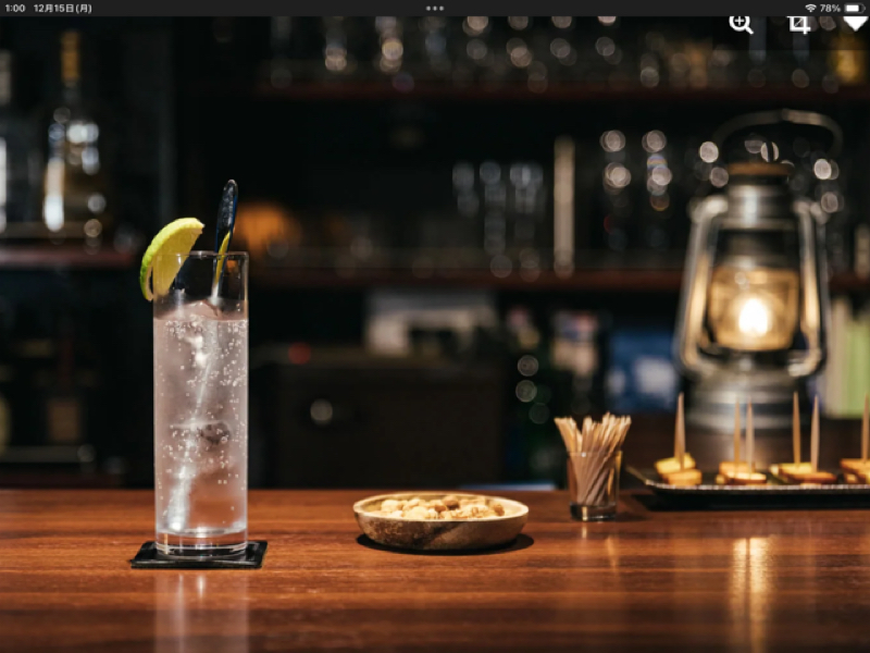 真夜中のゴースターバー　第二話　夢を置いてきた男