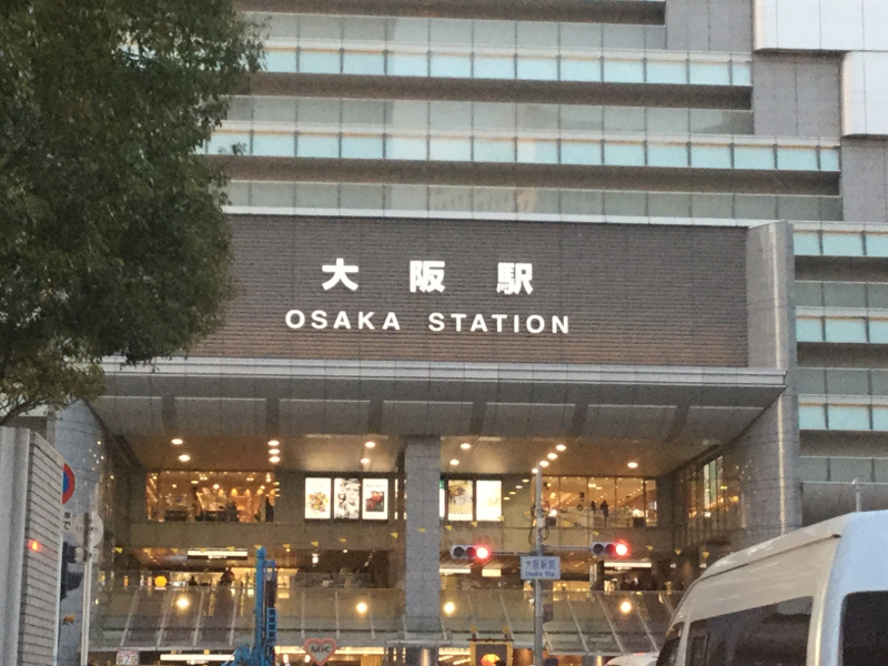 【第1回】特急スーパーはくとに乗った感想