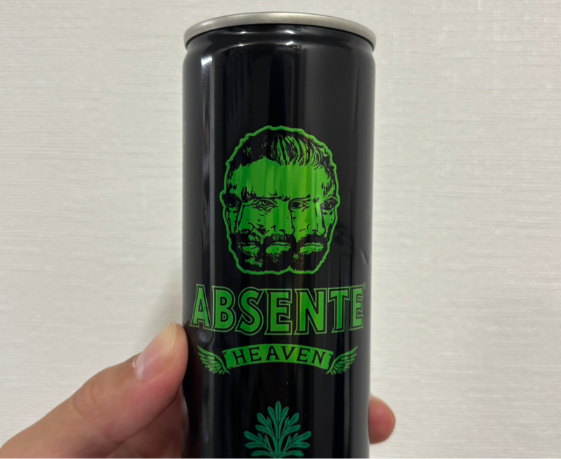 #44 もらったエナドリが怪しすぎる